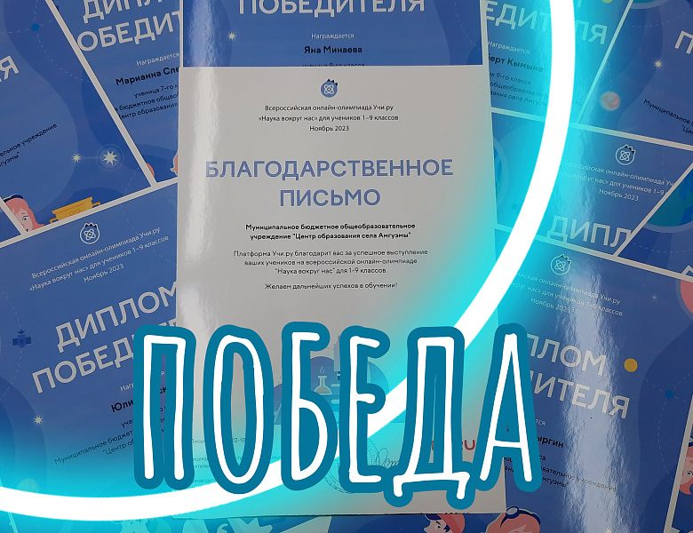 ХОРОШИЕ НОВОСТИ!!!
