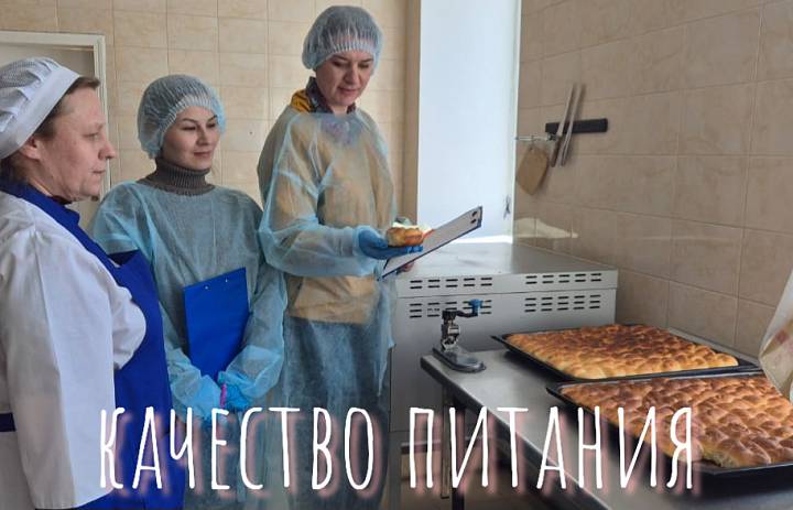 РОДИТЕЛЬСКИЙ КОНТРОЛЬ 