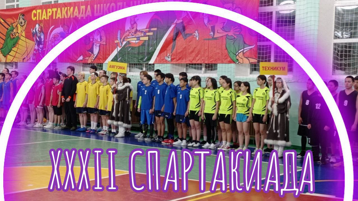 СПОРТИВНЫЕ ДОСТИЖЕНИЯ