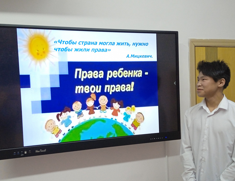 Индивидуальный итоговый проект - 9 класс