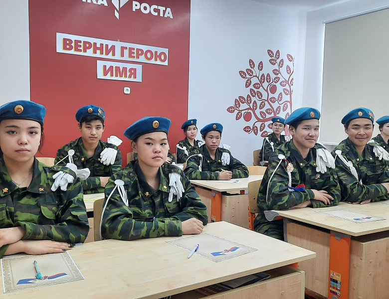 ВЕРНИ ГЕРОЮ ИМЯ