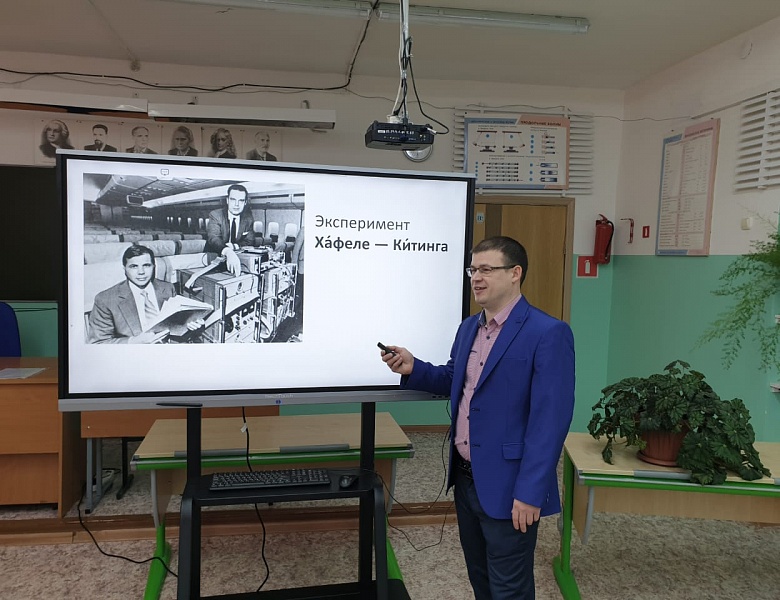 УЧИТЕЛЬ ГОДА ЧУКОТКИ - 2021. МАСТЕР- КЛАСС "УЧЕНЬЕ- СВЕТ, А НЕУЧЕНЬЕ- ТЬМА"