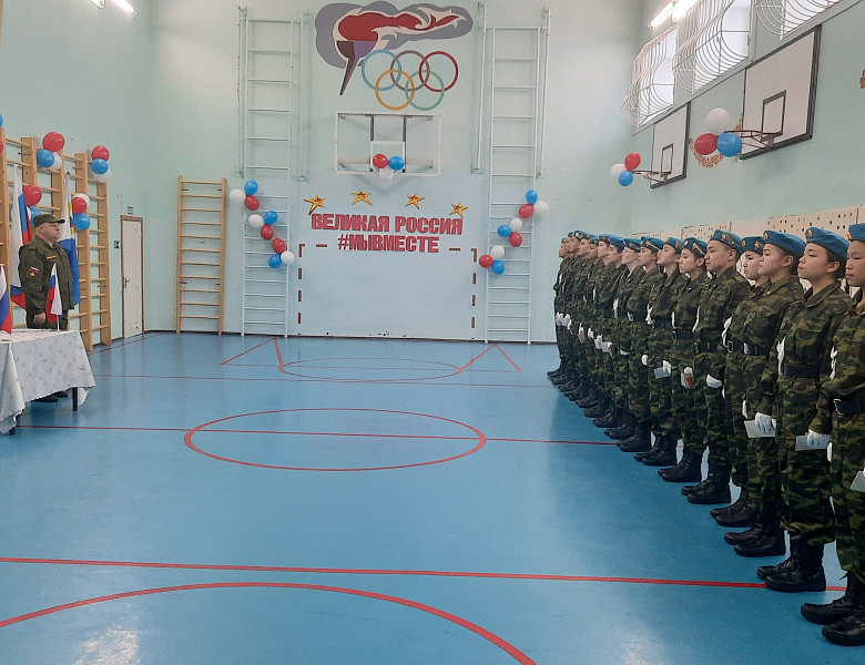 ПОСВЯЩЕНИЕ В ЮНАРМЕЙЦЫ