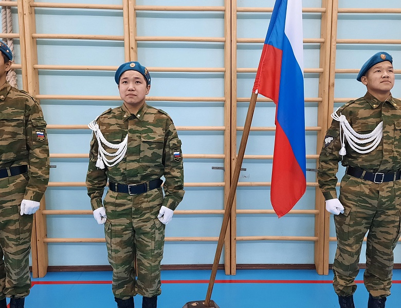 РАЗГОВОР О ВАЖНОМ. СИМВОЛЫ РОССИИ