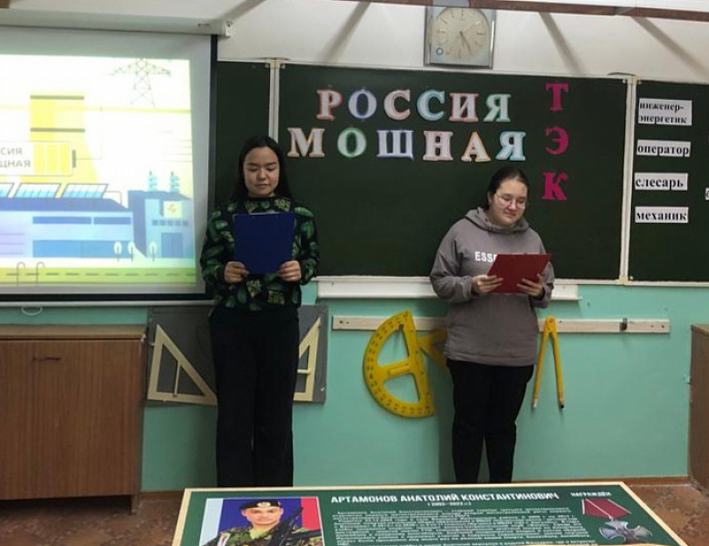 РОССИЯ - МОИ ГОРИЗОНТЫ