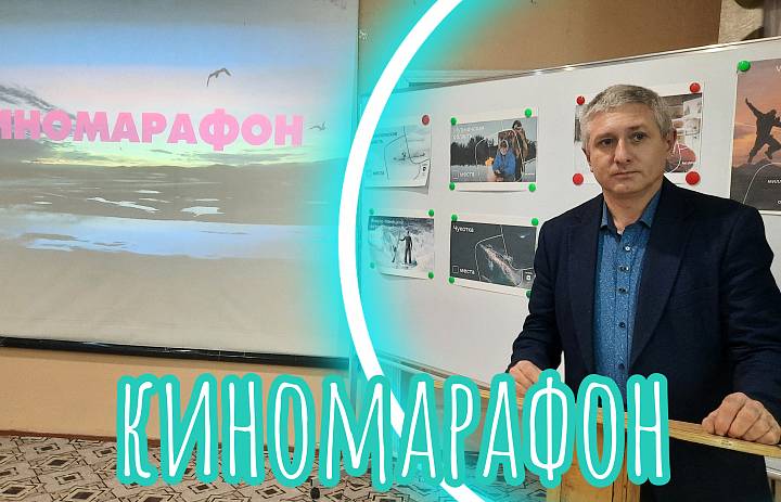 ЗОЛОТОЙ ВОРОН