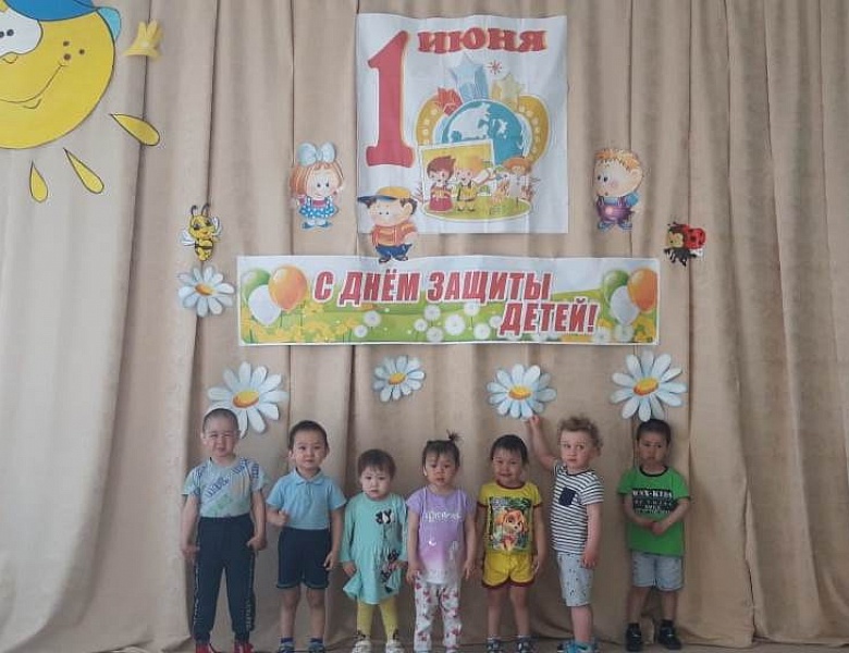 Главный праздник человечества