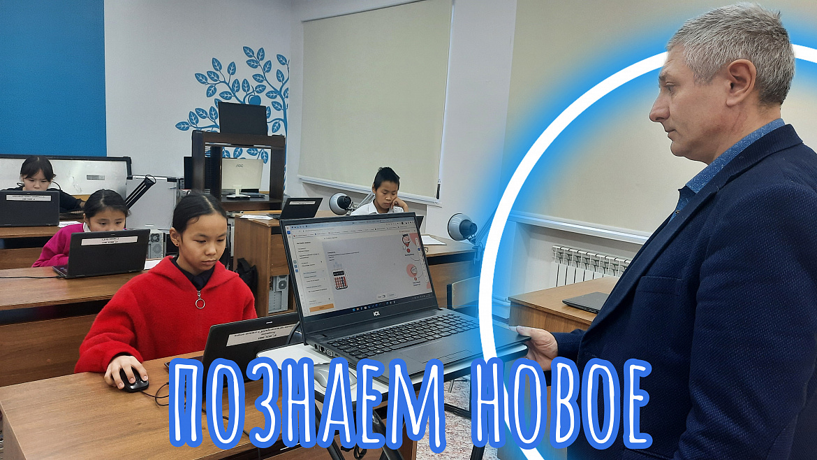 ПОВЫШАЕМ КВАЛИФИКАЦИЮ