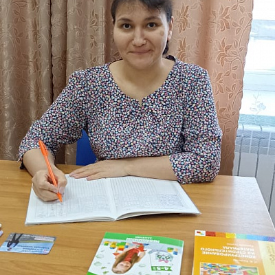 Николаева Евгения Владимировна