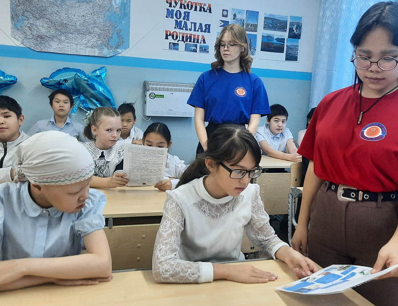 ЧТО ТАКОЕ КОРРУПЦИЯ?