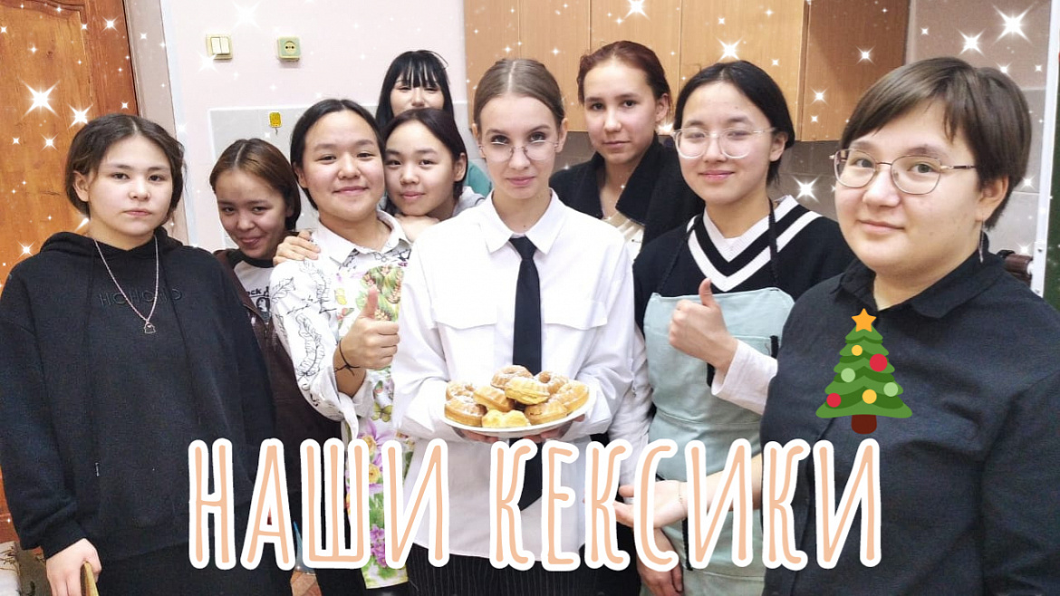 КУЛИНАРНЫЙ ПРОЕКТ