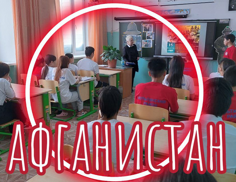 ДНИ, УШЕДШИЕ В ВЕЧНОСТЬ 2024