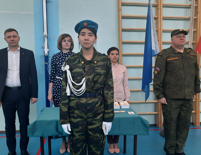 ДЕНЬ ПЕРВЫХ. ЮНАРМИЯ