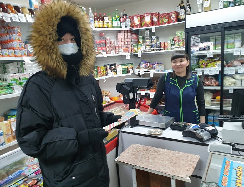 Осторожно:огонь!