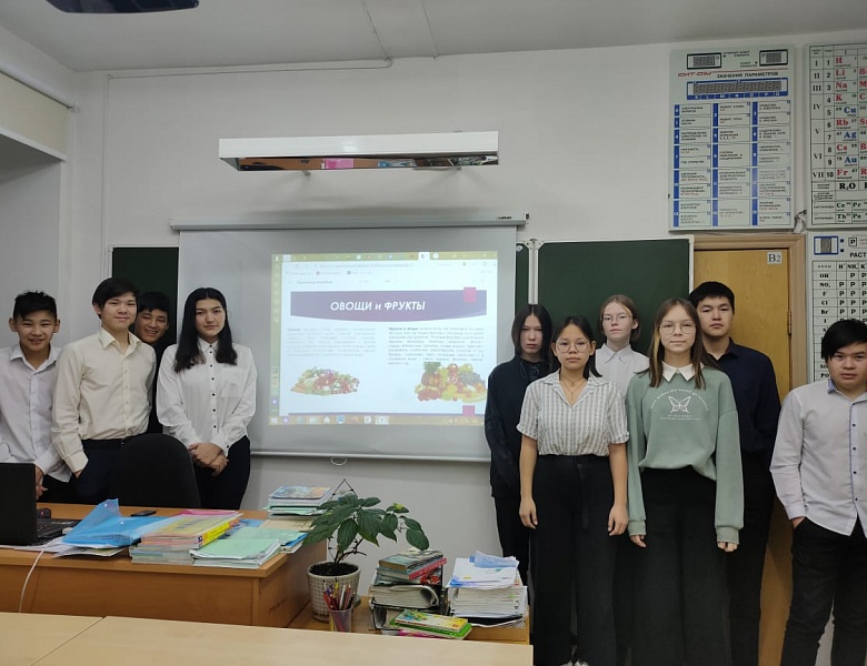 УРОКИ ЗДОРОВОГО ПИТАНИЯ