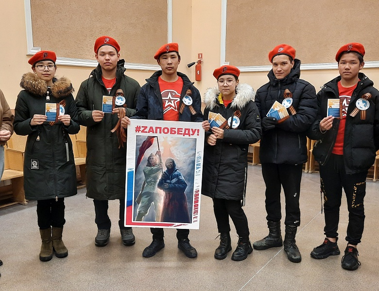 #ZАПОБЕДУ