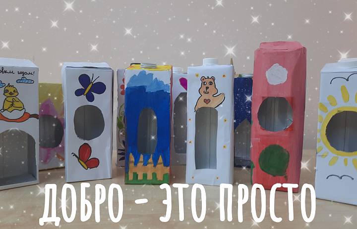 ПТИЧКИНО КАФЕ