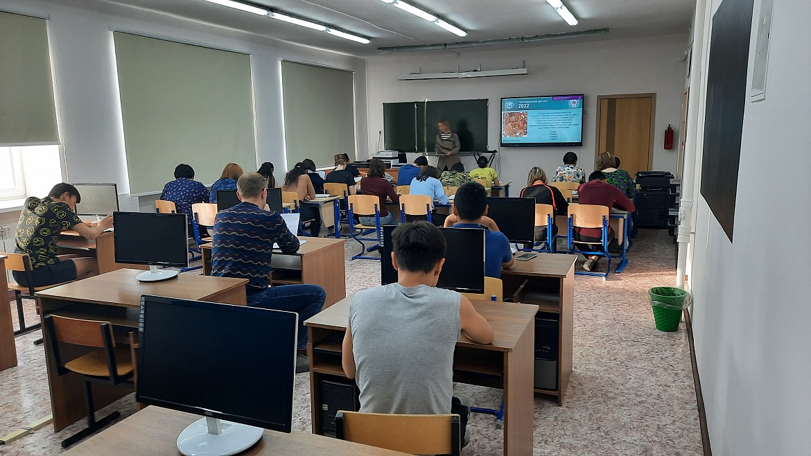 ГЕОГРАФИЧЕСКИЙ ДИКТАНТ 