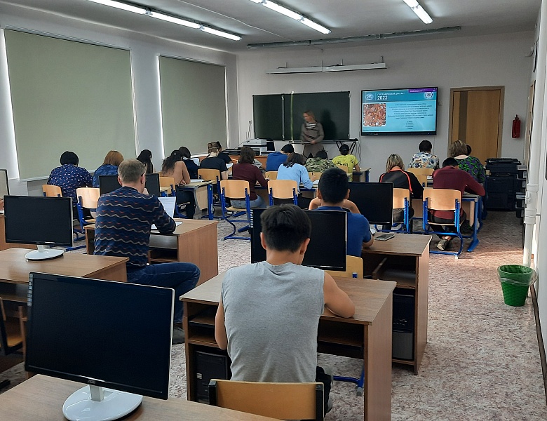 ГЕОГРАФИЧЕСКИЙ ДИКТАНТ 