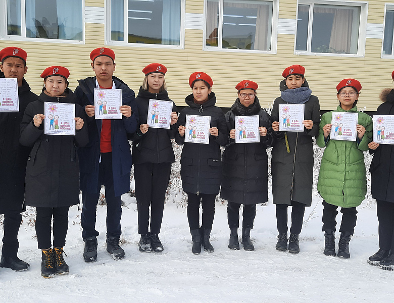 ИЗ ДЕТСКИХ РУК - ЧАСТИЧКУ ДОБРОТЫ