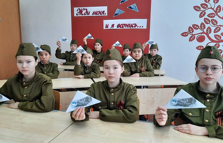 "ПИСЬМА ПОБЕДЫ"