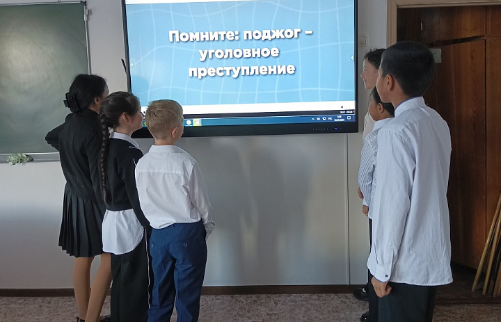Основы информационной безопасности