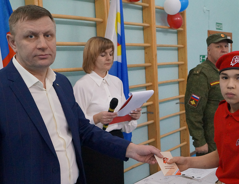 ЮНАРМИЯ. МЫ ВМЕСТЕ