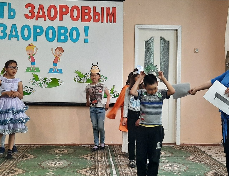 Закрытие 1 сезона ДОЛ "Нам вместе здорово живется!"