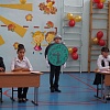 1 сентября