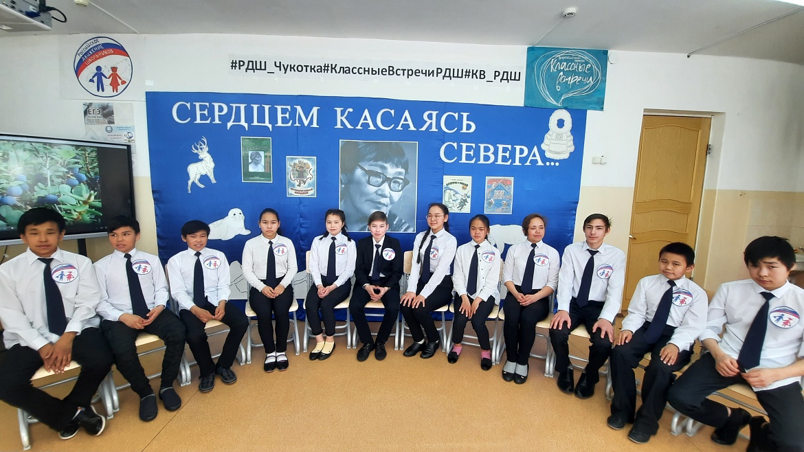 Классная встреча- 2021: Антонина Кымытваль