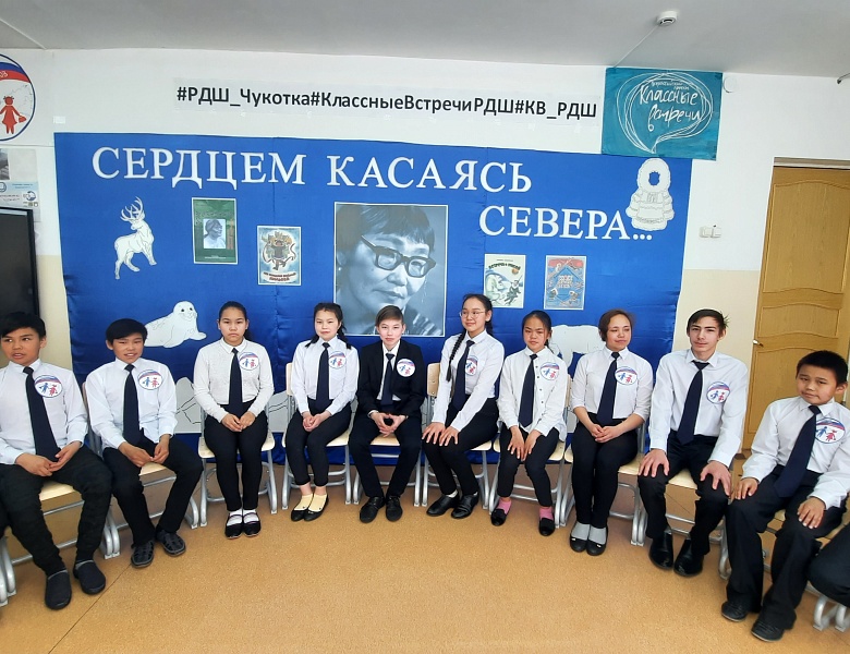 Классная встреча- 2021: Антонина Кымытваль
