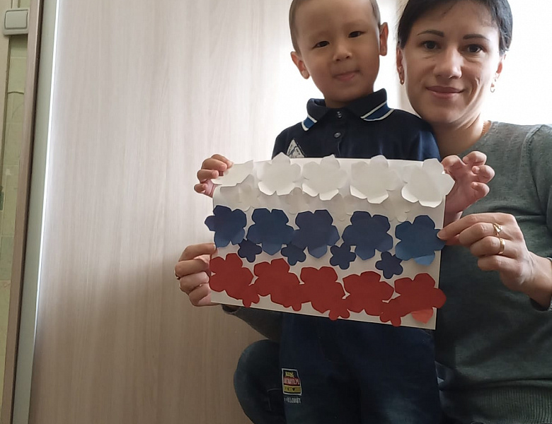 Я бегу под номером «Россия»!