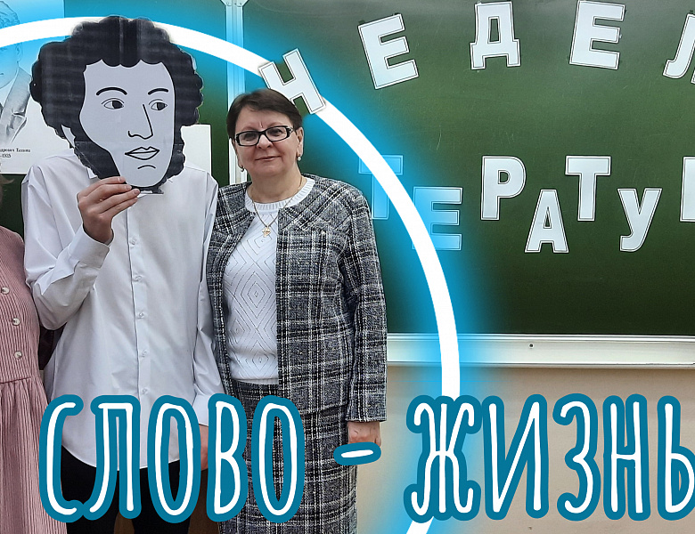 КНИГА - ПУТЬ К УСПЕХУ