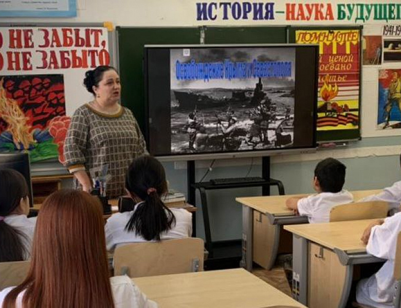 ОСВОБОЖДЕНИЕ КРЫМА