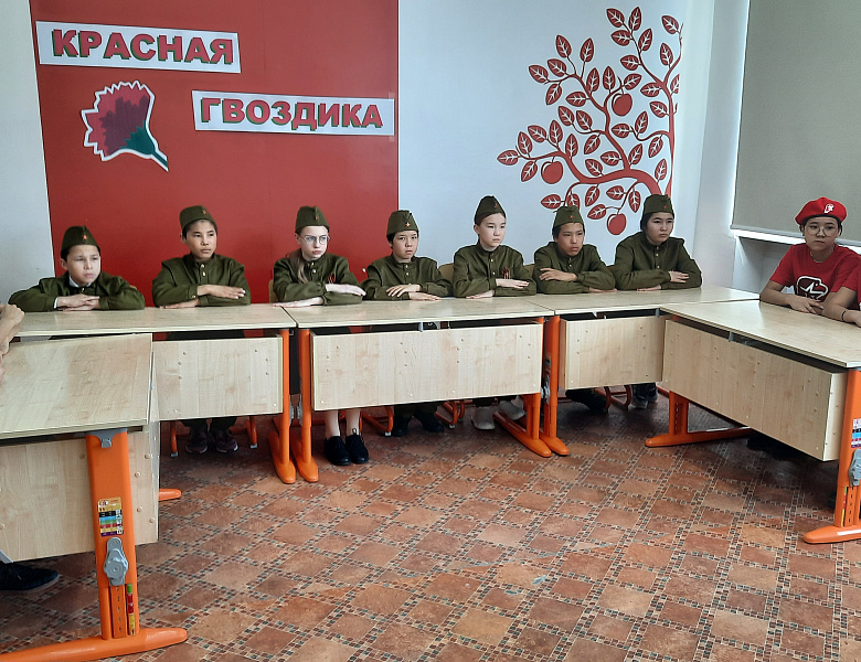 КРАСНАЯ ГВОЗДИКА