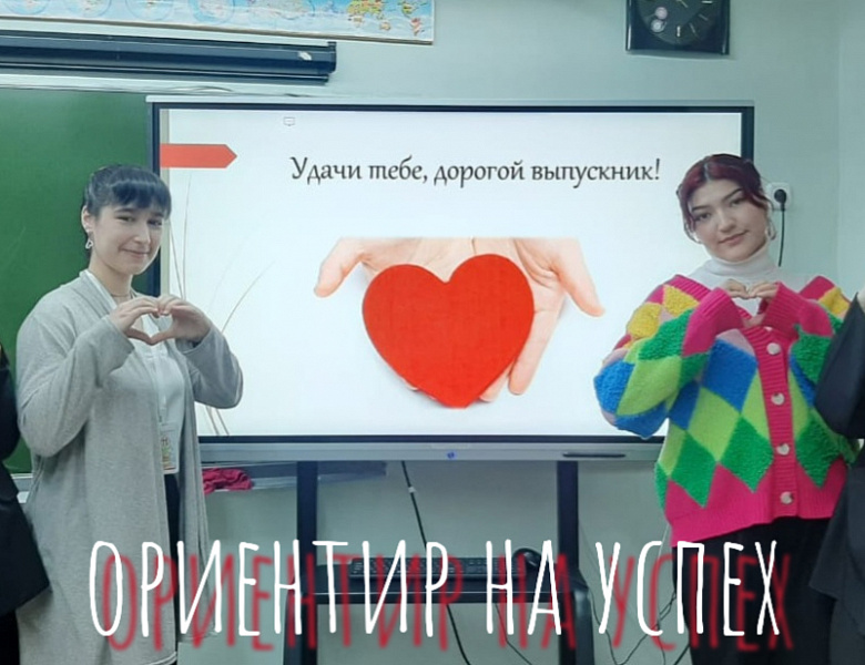 СОЦИОЛОГИЧЕСКИЙ ОПРОС 