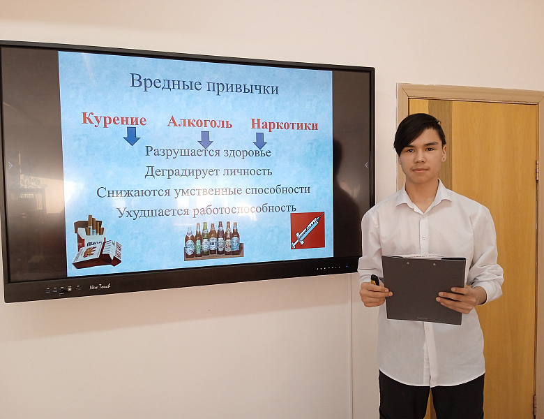 Индивидуальный итоговый проект - 9 класс