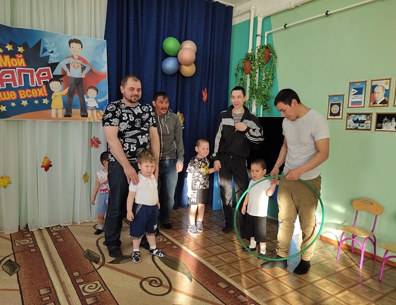 "МОЙ ПАПА ЛУЧШЕ ВСЕХ"
