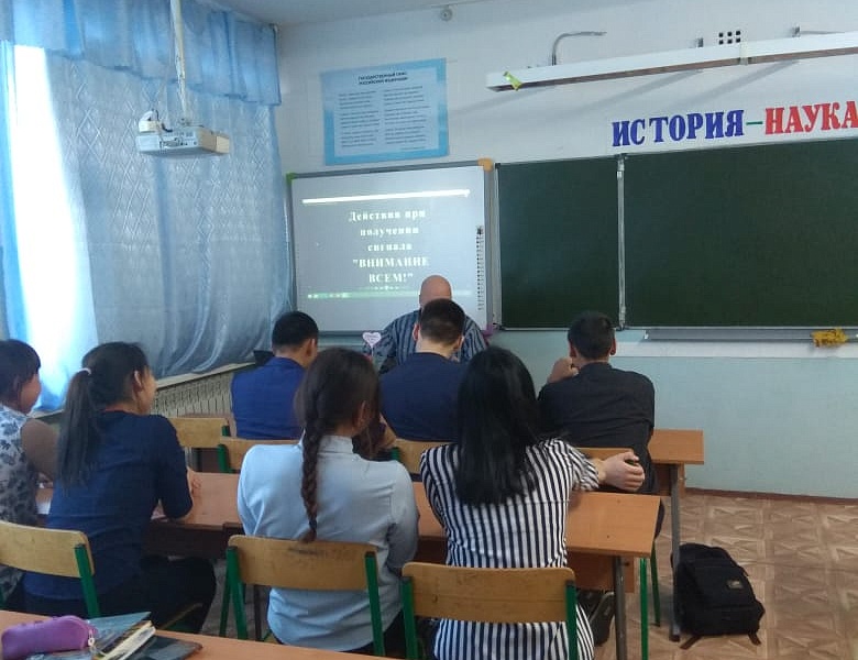 Всероссийский открытый урок «Основы безопасности жизнедеятельности» 