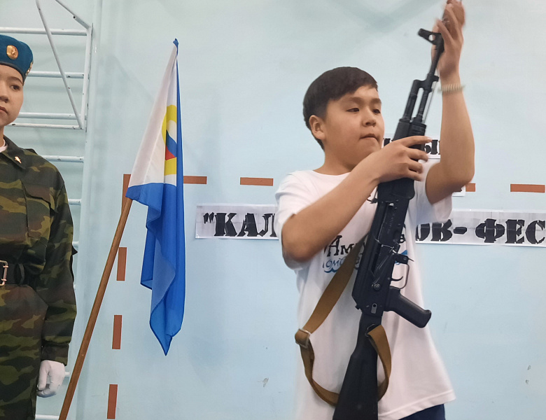 КАЛАШНИКОВ - ФЕСТ. ФИНАЛ
