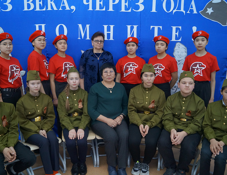 "ЧЕРЕЗ ВЕКА, ЧЕРЕЗ ГОДА ПОМНИТЕ!"