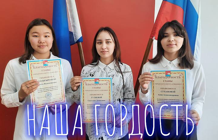 ХОРОШИЕ НОВОСТИ!