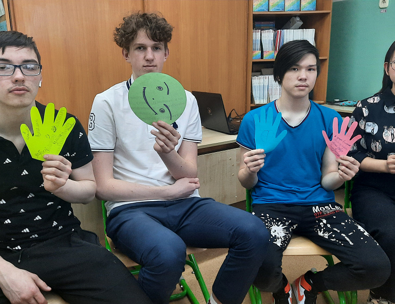 НЕДЕЛЯ ПСИХОЛОГИИ
