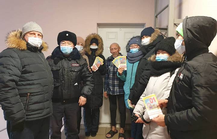 Осторожно:огонь!