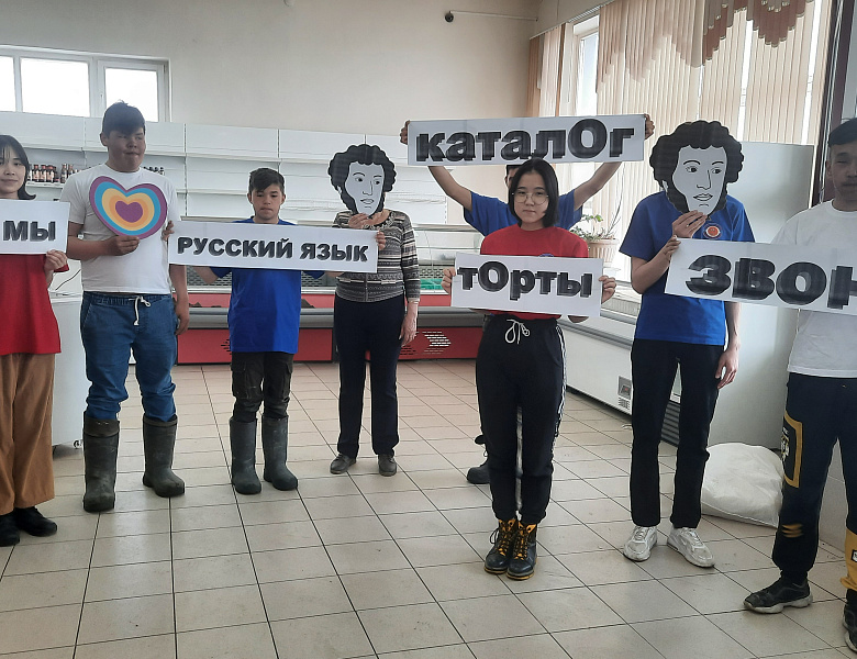 С ДНЕМ РОЖДЕНИЯ, ПУШКИН!!!