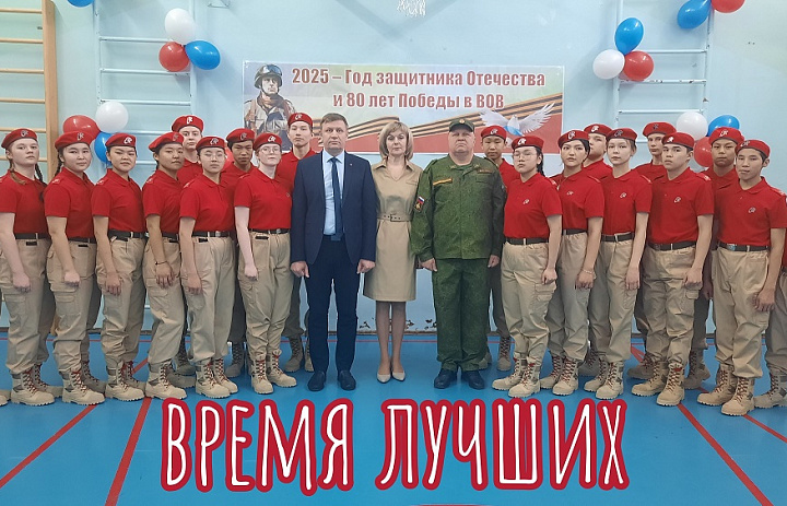 ЮНАРМИЯ - ПРИМЕР ДЛЯ ПОДРАЖАНИЯ