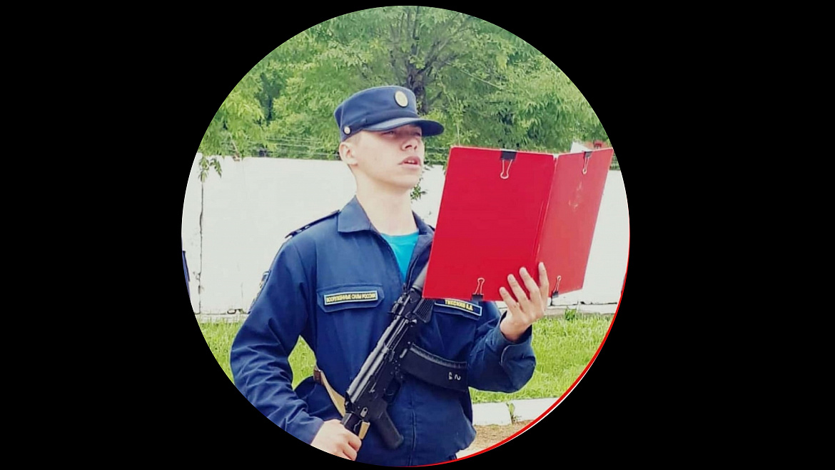 ПРОЩАНИЕ С ГЕРОЕМ