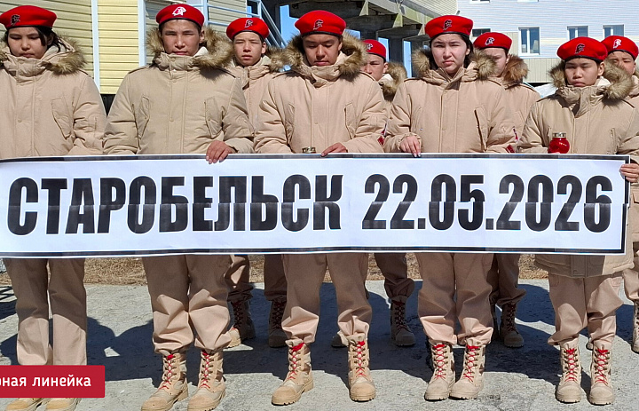 ОНИ ХОТЕЛИ УЧИТЬСЯ