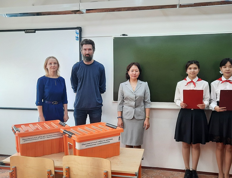 НАША "ТОЧКА РОСТА"