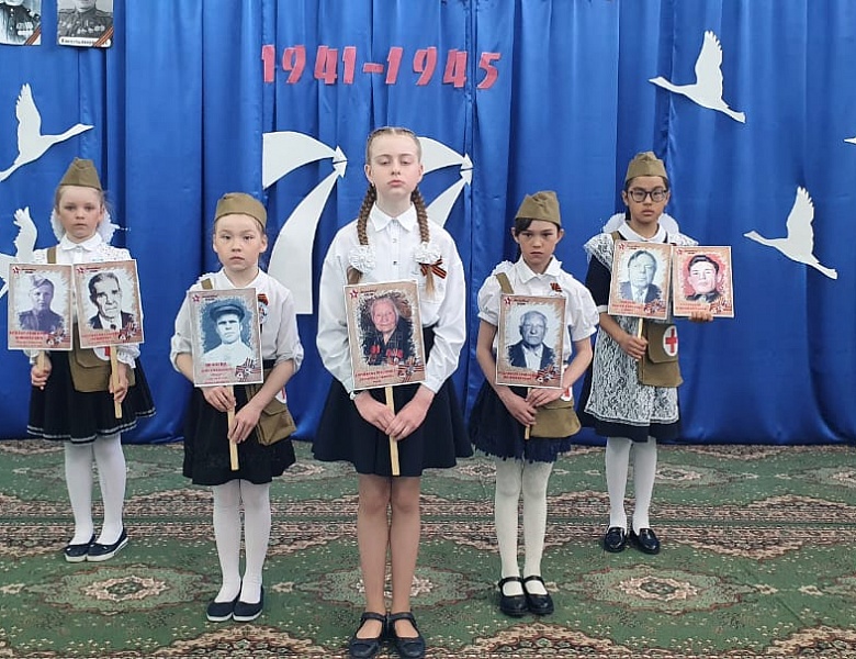 "БЕССМЕРТНЫЙ ПОЛК"